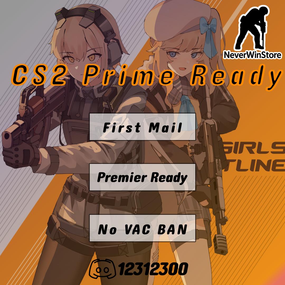 CS2 Premier Ready |First Mail| Instant Delivery |Market UNLOCKED